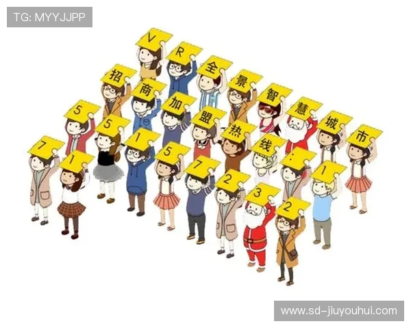 深度解析中国足球历届亚军排行背后沉浮与时代变迁全景观察脉络